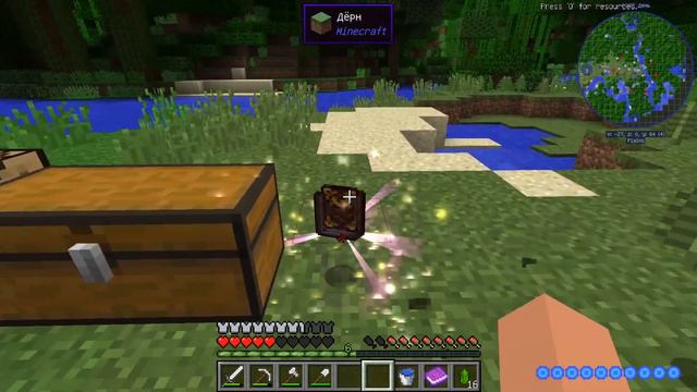 Мир будущего #3 | Выживание в Майнкрафт с модами| Thaumcraft и новый портал смотреть онлайн