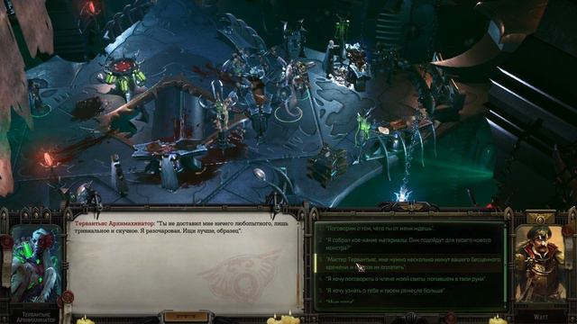 Warhammer 40,000: Rogue Trader прохождение #26 смотреть онлайн