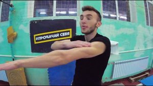 ОБУЧАЛКА на КИД ТАРЗАН | Как научиться KID TARZAN?