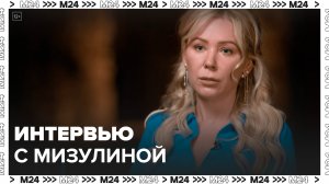 Мизулина рассказала, как публикация личной информации о себе может навредить ребенку - Москва 24