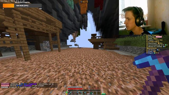 🔴 ЖДЁМ ВАЙП НА СЕРВЕРЕ МАЙНКРАФТ! СТРИМ МАЙНКРАФТ АРЕСМАЙН смотреть онлайн