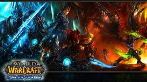 World of Warcraft 3 3 5a Trinity Core Solo - с10