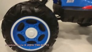 Купить детский квадроцикл полный привод RiverToys  T777TT синий на pushishki.ru