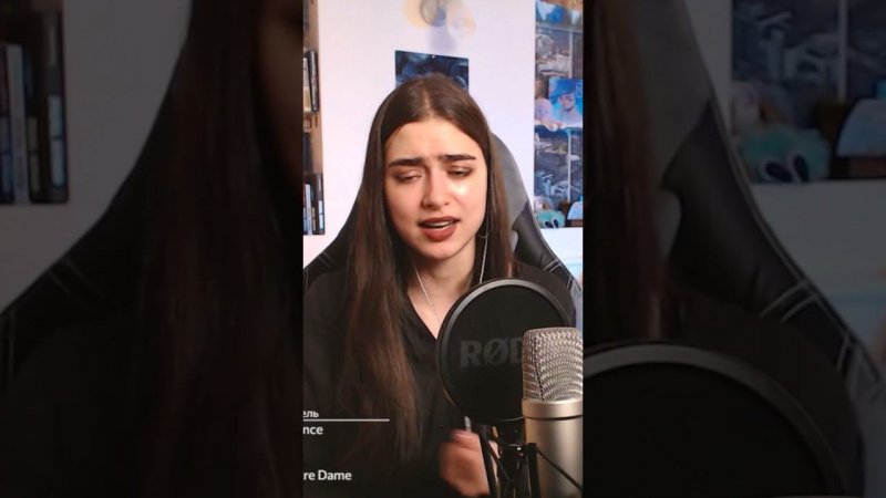 Bring Me To Life - Evanescence (cover со стрима)