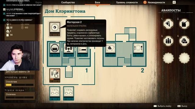 STATE OF DECAY 2/СМЕРТЕЛЬНАЯ СЛОЖНОСТЬ!#12 смотреть онлайн