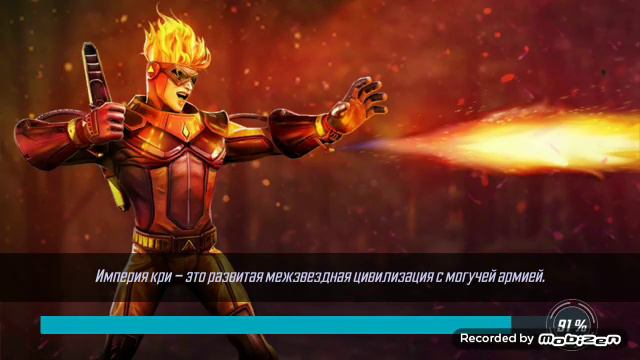Marvel:strike force