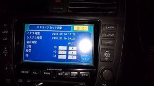 Настройка часов хонда аккорд 7 HONDA ACCORD Cl7 японская навигация