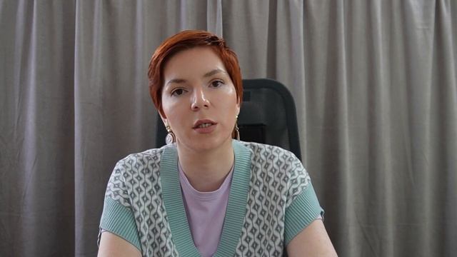 Структура декабрьского  сочинения.