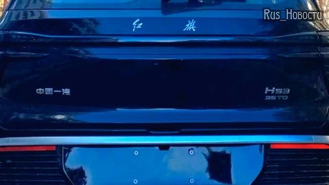 Авто обзор -Hongqi HS3 2024 - роскошный компактный внедорожник