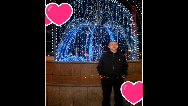 День рождение 25 лет моему сыну Максиму смотреть онлайн