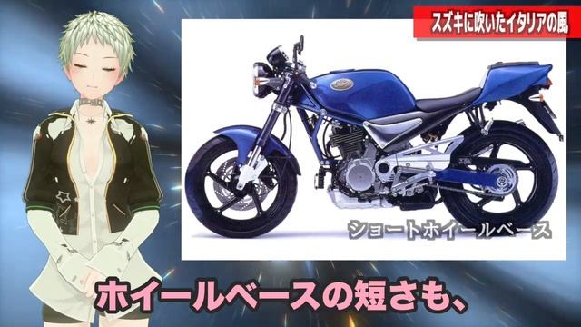 【Goose350/250】純粋に走りを愉しめる一台「スズキ グース」の歴史と魅力の数々を紹介【U-TA CHANNEL(バイク解説)】 смотреть онлайн
