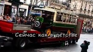 Караоке "Песня о далекой Родине"