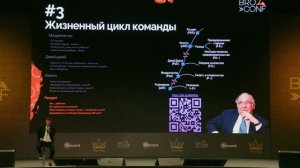 Отчего УМРЕТ твоя АРБИТРАЖНАЯ команда?