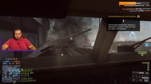 Краткий обзор на мультиплеер Battlefield 4 в 2023 году