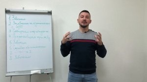 Как воздействовать на должника через судебных приставов. Тема: Долги
