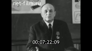 1972г. Архангельск. кулинарное училище. ресторан "Полярный". А.Ф. Курочкин