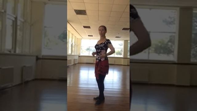 Волна верхняя и нижняя. смотреть онлайн