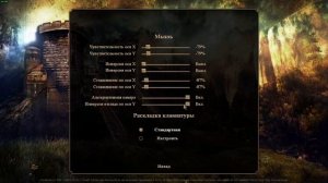 Gothic 3 на геймпаде — как заставить работать