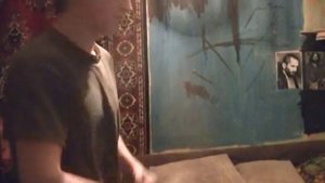 ОХЛАДИ ТРАХАНИЕ