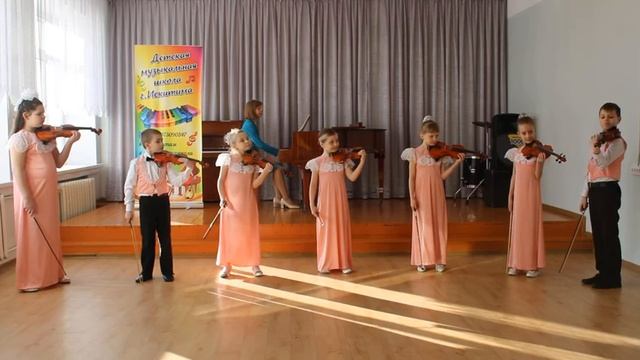 «Образцовый самодеятельный коллектив» Детский ансамбль скрипачей «Искринка» Младший состав.mp4 смотреть онлайн
