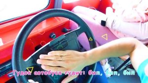 Детская песня - Колеса у автобуса крутятся #2 | Песни для детей от Майи и Маши