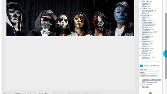 Где найти отличную HD картинку на рабочий стол смотреть онлайн