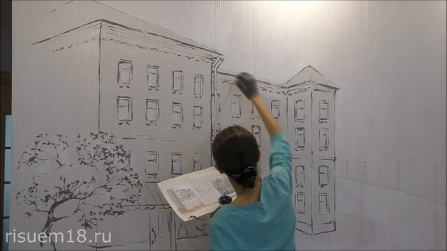 Мастер класс роспись стен на обоях, городской пейзаж | Художник Боброва