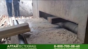 Многопильный кромкорез ТАНК КС 1000