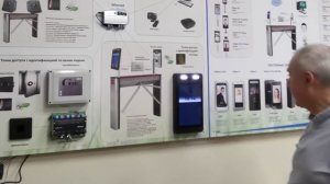 Действующий комплект биометрического оборудования Biosmart в составе СКУД Gate