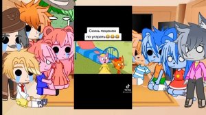 |~Реакция мультфильмов на тт~|~Gacha Club~|