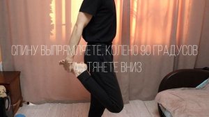 Как Исправить Лордоз? Убираем Спазмы и Боль в Спине