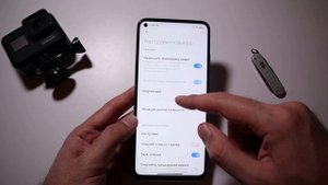 Скрытые фишки MIUI на Xiaomi Mi 10T Pro (и не только для него)