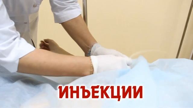 Омский "Центр восстановительного лечения" "АртМед". Ул. 10 лет Октября, 43. тел.+7(3812)33-18-11. смотреть онлайн