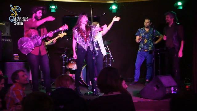 Дубрава музыка 2018. Real Jam Jazz Band. La Fanfarria del Capitan. Продолжение. смотреть онлайн