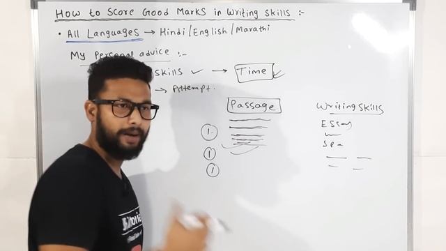 How to Score Good Marks in Writing Skills | JR Tutorials |