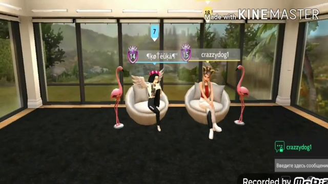 СЛУЧАЙНЫЙ ОБРАЗ в АВАКИН ЛАЙФ// Ava Angie// Avakin life// Sonya Stereon смотреть онлайн