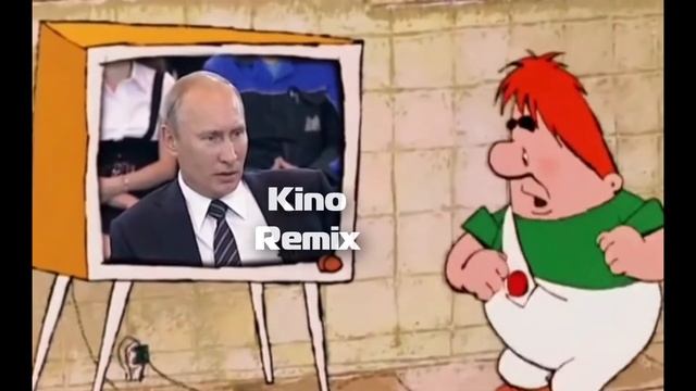 малыш и карлсон