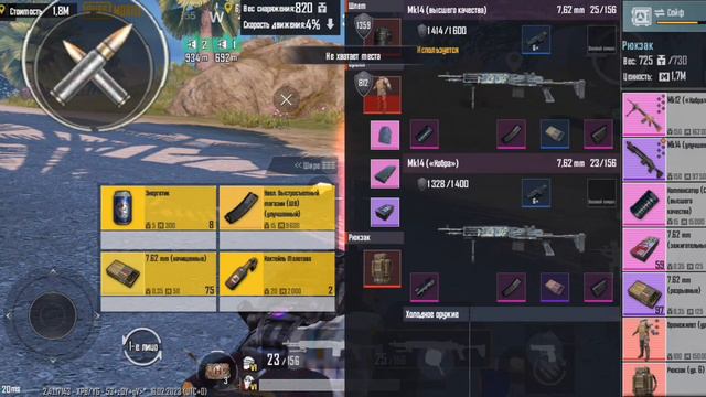 фарм на 5-ті карті топ лут . КУЧА ФАРМА?! В НОВОМ METRO ROYALE 2.0/PUBG MOBILE / МЕТРО РОЯЛЬ смотреть онлайн