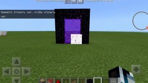 Интересные механизмы в майнкрафт часть 4