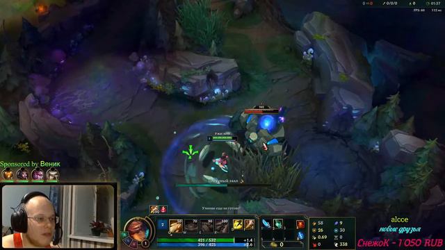 Аниме на аве, здоровья маме смотреть онлайн