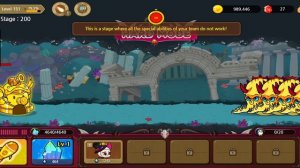 El dorado game ~ Busidol để lỗi game bug item, đã mắt với giàn item tím