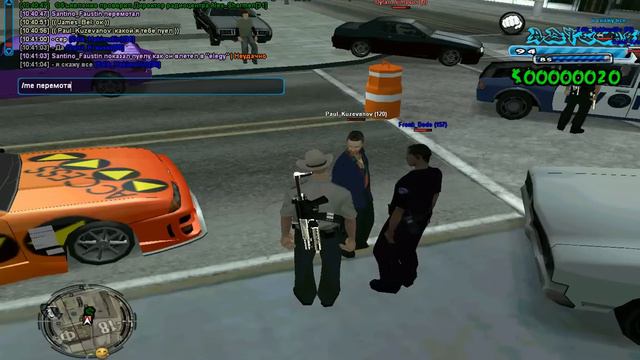 Рифа тупой ДМ!!!! смотреть онлайн