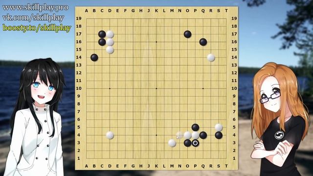 Игра го - Защита от хамэтэ (Часть 2) смотреть онлайн