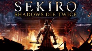 Sekiro: Shadows Die Twice полный оригинальный саундтрек