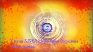 День 1. Медитация Дипак Чопра на русском. 21 день изобилия