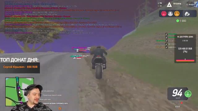 МАРАС ШАКУР РАЗБИРАЕТСЯ С ВЛАДЕЛЬЦЕМ МОНОПОЛИИ ТОЧИЛОК НА MOBILE 1 смотреть онлайн