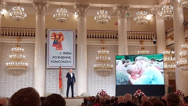 Юность комсомольская моя (6)