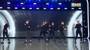 На расслабоне (DS CREW)