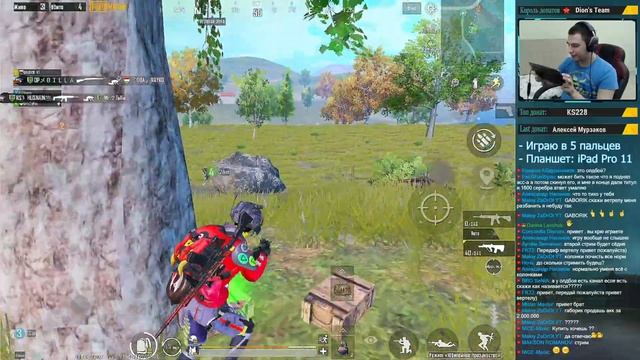 ГАБСТЕР ИЩЕТ ИГРУ | PUBG MOBILE НА ПЛАНШЕТЕ смотреть онлайн