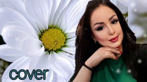 Я назову тебя зоренькой (cover) #цыганскиепесни